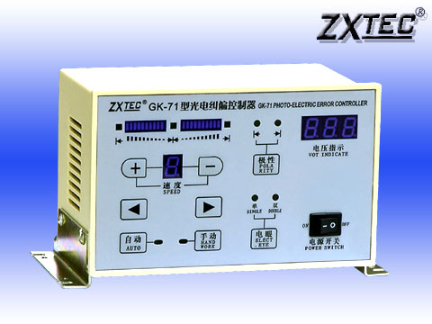 Bộ điều khiển sàng biên ZXTEC-GK71